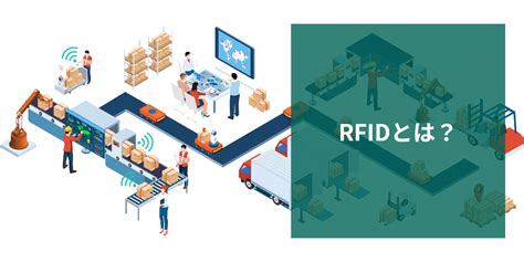 rfid uhf hf 違い|RFIDの基礎知識｜RFIDとは？メリット .